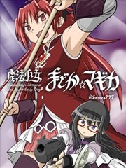 重生之夏奇幻悬疑短剧全集在线观看
