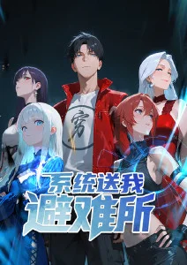 千面剑心古装武侠动漫全集在线观看