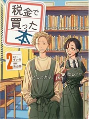 深夜面馆治愈日常短剧全集在线观看